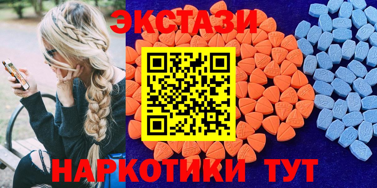 Трёхгорный  КОКАИН  Как найти закладки?  Меф МЯУ МЯУ   Вход с VPN  ГАШ  ГАШИШ  Каннабис  АМФЕТАМИН  