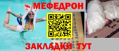 mdma Дубна