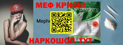 СК Донецк