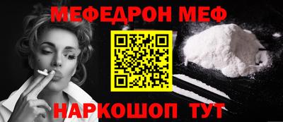 СК Донецк