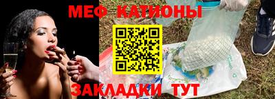 mdma Дубна
