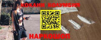 СК Донецк