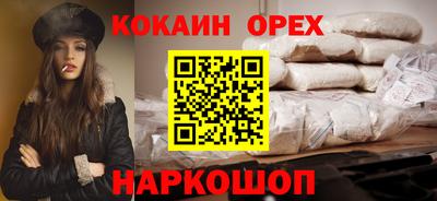СК Донецк