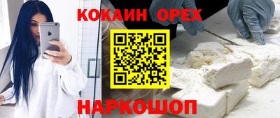 амфетамин Донской