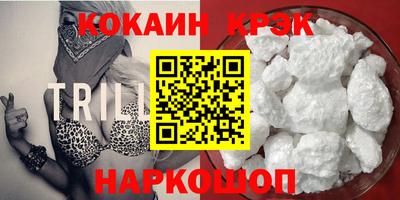 СК Донецк