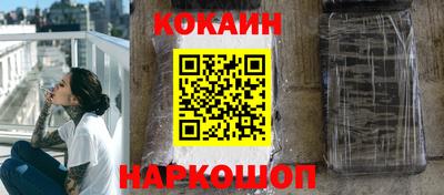 амфетамин Донской