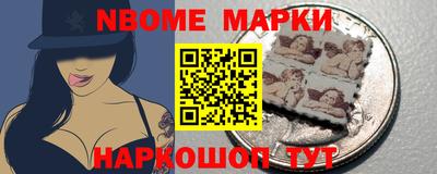 mdma Дубна