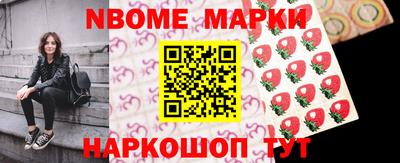 mdma Дубна