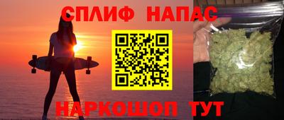амфетамин Донской