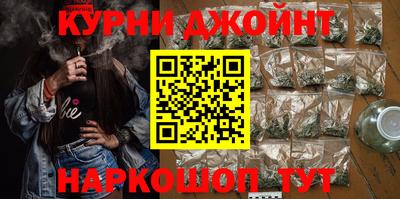 амфетамин Донской