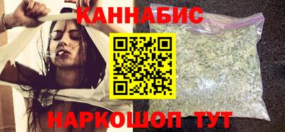 амфетамин Донской