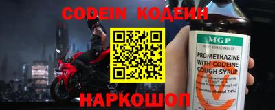mdma Дубна