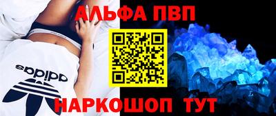 mdma Дубна