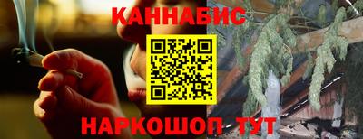 mdma Дубна