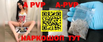 mdma Дубна