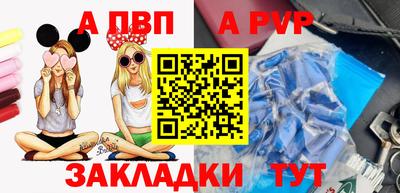 СК Донецк