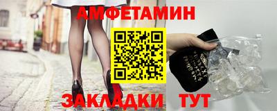 СК Донецк