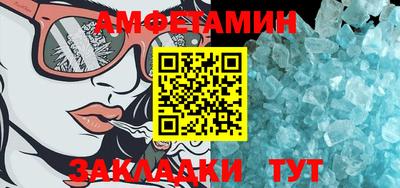 mdma Дубна