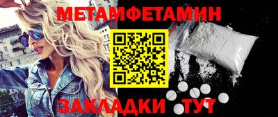 СК Донецк