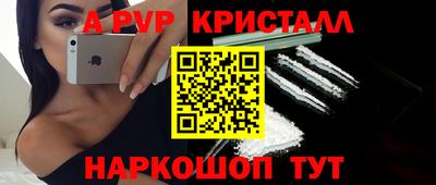 mdma Дубна
