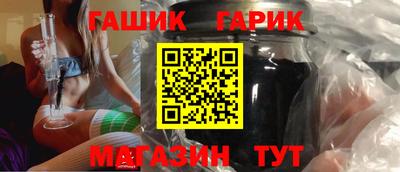амфетамин Донской