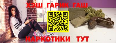 СК Донецк