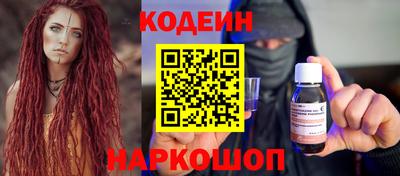 СК Донецк