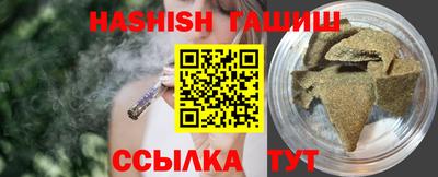 mdma Дубна