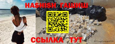 mdma Дубна